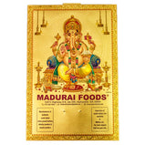 Calender - Ganapathy Vinayagar - Gold Tamil / English Madurai Foods