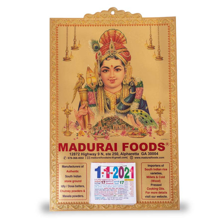 Calender - Murugan Raja Alangaram Tamil / English Madurai Foods