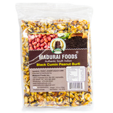 Black Cumin Peanut Burfi-100 g