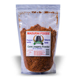 Healthy And Natural Cane Jaggery Powder MaduraiFoods