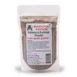 Herbal Powder Kabasura Kudineer Chooranam MaduraiFoods