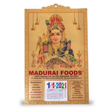 Calender - Murugan Raja Alangaram Tamil / English Madurai Foods