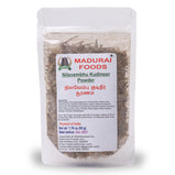 Herbal Powder Nilavembhu Kudineer  MaduraiFoods